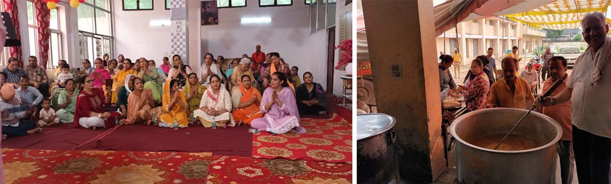 Special Puja and Archana Organized